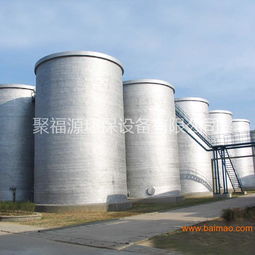高濃度有機(jī)廢水處理與動(dòng)物無(wú)害化處理設(shè)備 專(zhuān)業(yè)生產(chǎn)商及其生物質(zhì)能技術(shù)服務(wù)