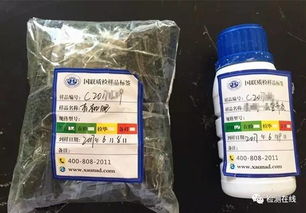 生物有機(jī)化肥檢測(cè)過(guò)程大揭秘