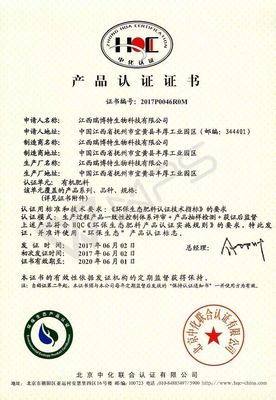 呵護(hù)土壤、生態(tài)種植 我們在生物有機(jī)肥料研發(fā)道路上的不懈努力
